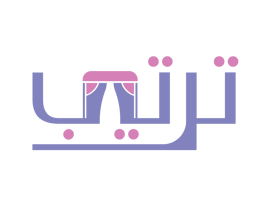 ترتيب