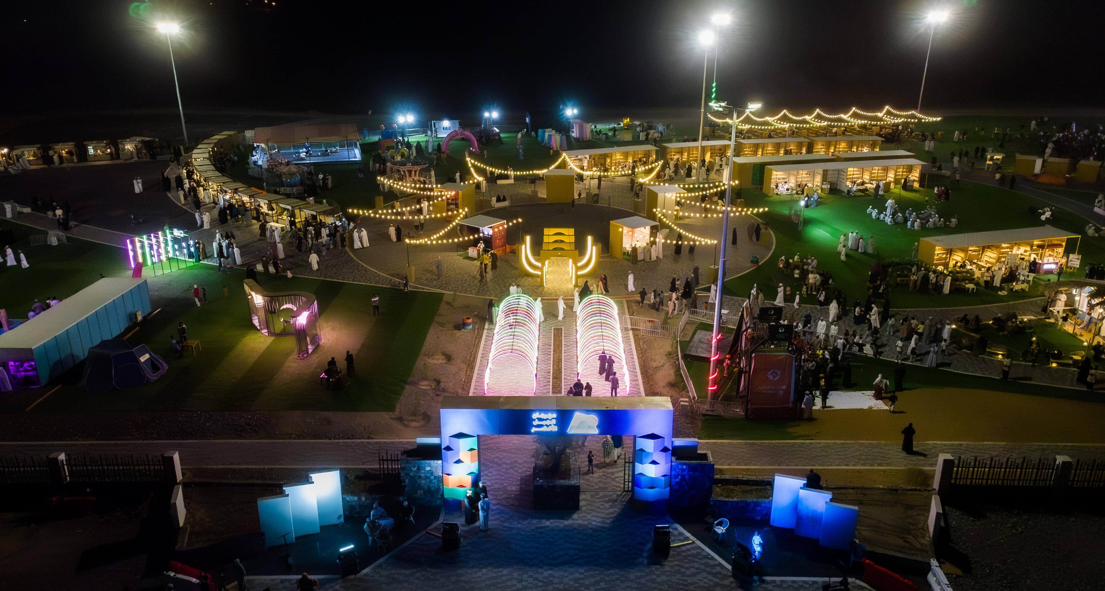 مهرجان الجبل الأخضر 2026
